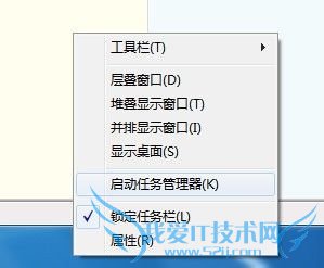 安装QQ后必须删除掉的几个恐怖文件 三联