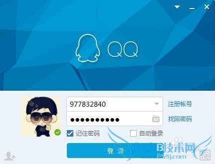 QQ如何把双向好友删除为单向好友 三联