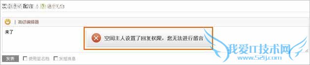 ںѿռԣΪʲôʾȨύ    