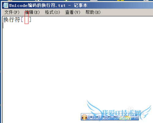 如何让QQ呢称竖起来 三联
