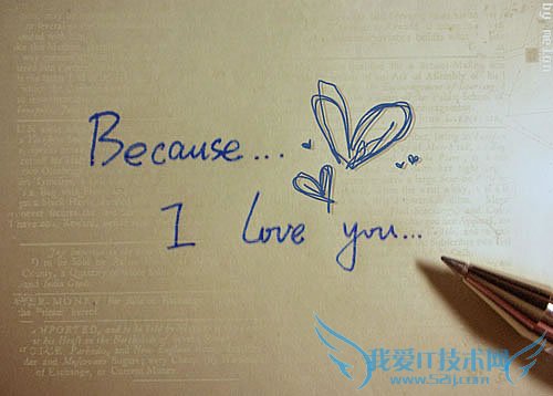 2014最唯美四字情侣网名 三联