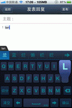 说明: 兰荷碧月-全键盘.PNG