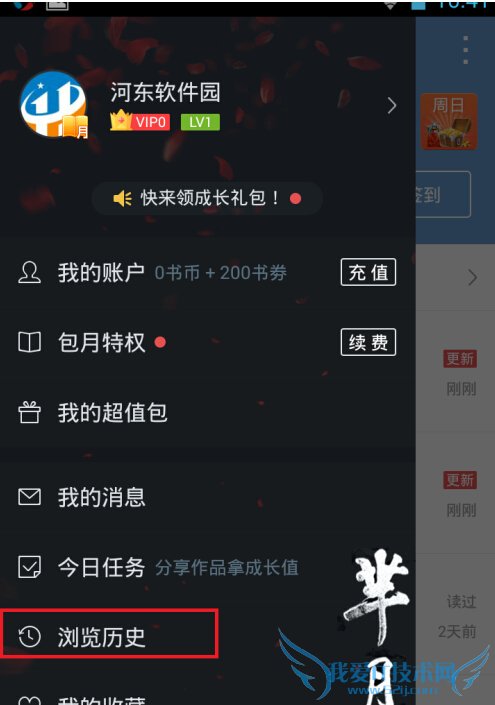 ֻQQĶʷĶ¼QQĶɾʷ¼ķ