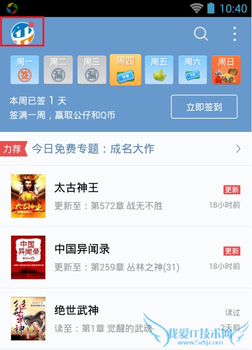 ֻQQĶʷĶ¼QQĶɾʷ¼ķ