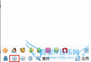 如何清理qq临时垃圾文件 三联