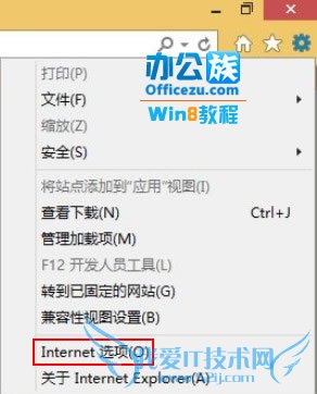 Windows8ϵͳƬϴQQռô