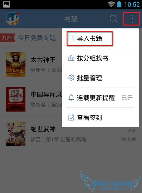 qqĶôС˵׿ֻqqĶС˵ķ