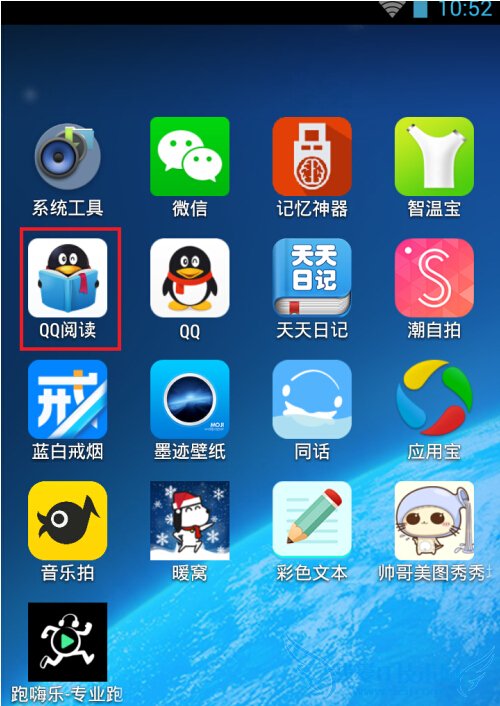 qqĶôС˵׿ֻqqĶС˵ķ