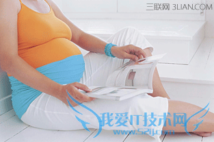 孕妇肥胖的危害 52IJ母婴教育