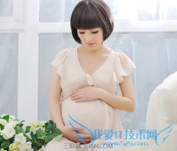 准妈妈产前忧郁症的症状 52IJ母婴教育