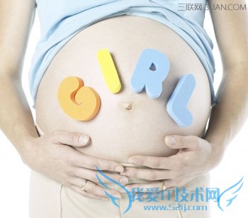 孕妇可以戴智能手表吗 52IJ母婴教育