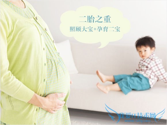 怀二胎更累学会自我排解情绪 52IJ母婴教育