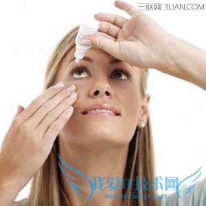 孕妇使用眼药水的危害 52IJ母婴教育