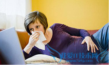 孕期治疗感冒要谨慎五大事项 52IJ母婴教育