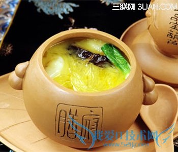 ̥ô           52IJĸӤ