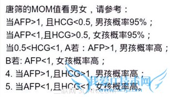 ����ɸ�鿴��Ů���ݱ�׼           52IJĸӤ����