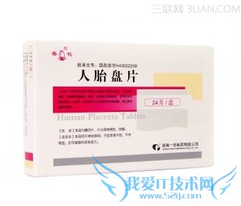 ̥Ƿи            52IJĸӤ