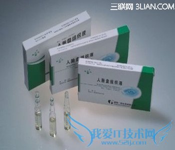 人胎盘组织液能美容吗 52IJ母婴教育