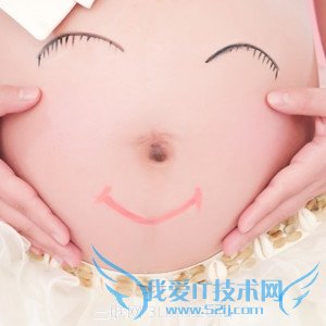 怀孕一个月肚子疼原因 52IJ母婴教育