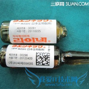 ̥ص÷          52IJĸӤ