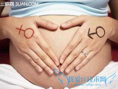 产后前三天可适当补点盐 52IJ母婴教育