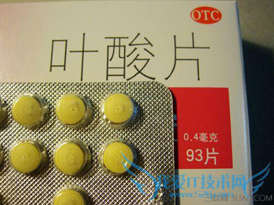 如何补充叶酸 52IJ母婴教育