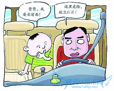 ׼ֱؿиͶͯ˳֪ʶʵ 52IJĸӤĶ