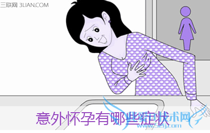 ⻳е֢״    52IJĸӤ