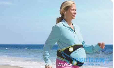 孕期哪些情况需要使用腹带 52IJ母婴教育