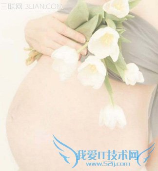 孕妇湿疹影响胎儿吗 52IJ母婴教育