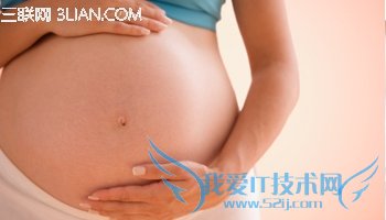 孕妇感冒中医治疗方法 52IJ母婴教育