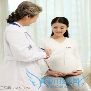 异常分娩的几种情况 52IJ母婴教育