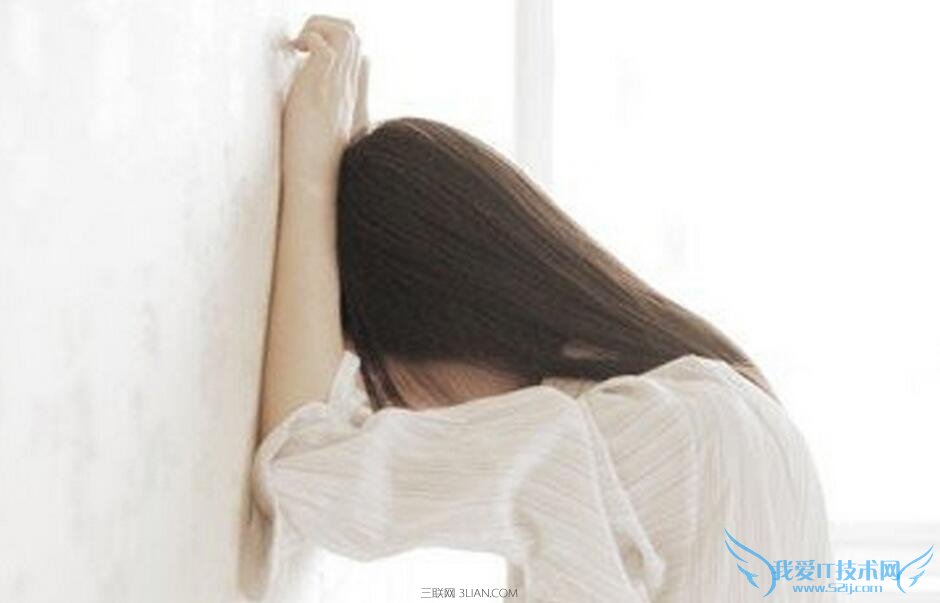 孕妇哭对胎儿的影响 52IJ母婴教育