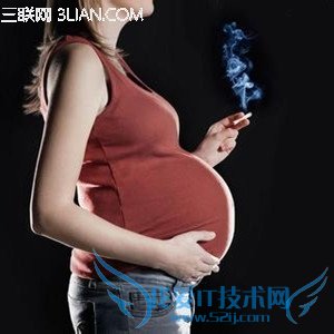 抽烟对胎儿的影响 52IJ母婴教育