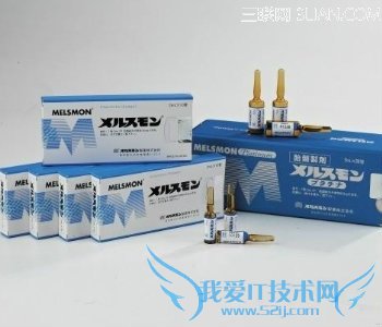 胎盘素什么时间吃好 52IJ母婴教育