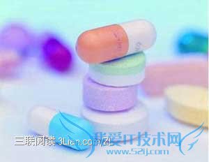 围产期不宜吃的药物大全 52IJ母婴教育