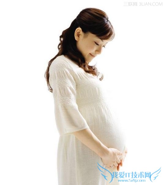 怀孕期间必知的安全常识 52IJ母婴教育