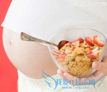 怀孕六个月饮食禁忌 52IJ母婴教育