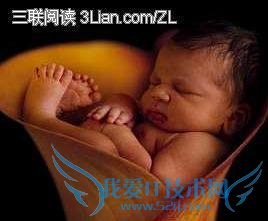 大龄女性孕前须重视产道健康 52IJ母婴教育