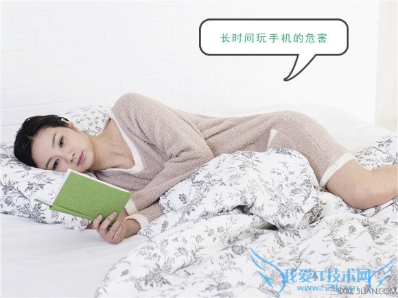 �㱻�����ֻ� ����ɱ�������