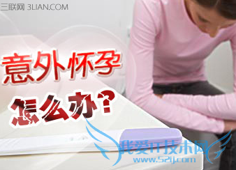 ��α������⻳��     52IJĸӤ����