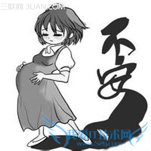 孕妇肚子疼怎么办 52IJ母婴教育
