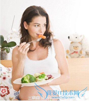 易容易被忽略的孕妇饮食禁忌 52IJ母婴教育
