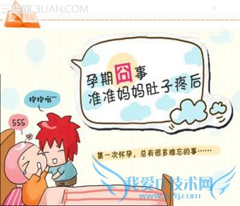 и            52IJĸӤ