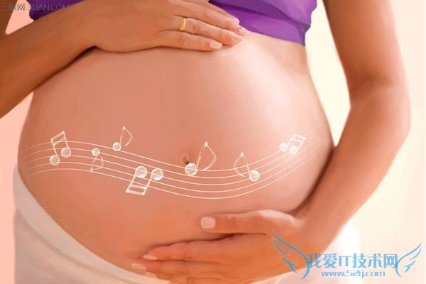 子宫前位是什么意思 52IJ母婴教育