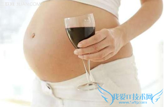 孕期这5个坏习惯最易引起胎儿畸形 52IJ母婴教育