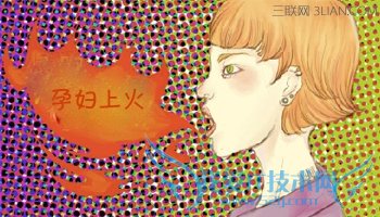 иϻʵ       52IJĸӤ