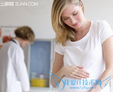 怎么预防流产安全度过孕期 52IJ母婴教育