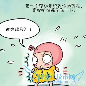 ̥��������ô��         52IJĸӤ����