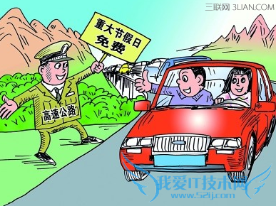 2015һСڼʱ䡢 52IJ